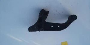 NISSAN SKYLINE R33 1994 - 1999 LEFT FRONT UPPER CONTROL ARM 63676 - Bild 1 von 4