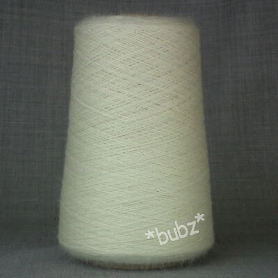 SOFT KID MOHAIR MERINO WOOL WEAVING YARN - 250g CONE ECRU CREAM UNDYED WEFT WARP