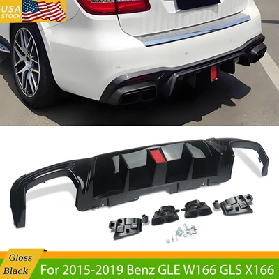 Black Rear Bumper Diffuser Lip For 2015-2019 Benz GLE W166 GLS X166 GLE350 GLE63 — 第 1/4 张图片