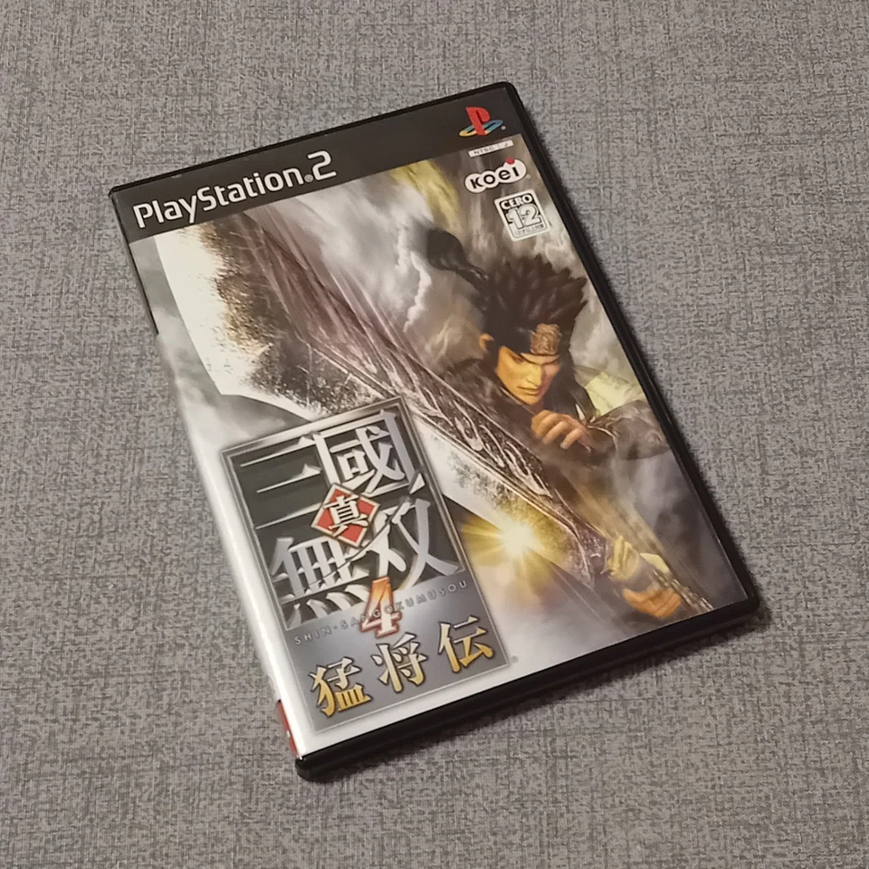 Shin Sangoku Musou 4 Mushouden Ps2 Jap - Immagine 1 di 2