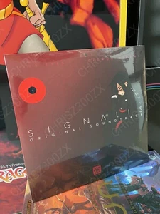Signalis Vinyl Record Soundtrack 3 LP Transparent Red 1000 Eyes VGM OST - Picture 1 of 3