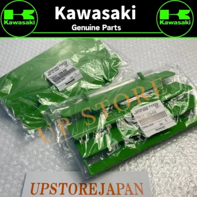 OEM Kawasaki Radiator Shrouds Guard Set KX125 KX250 KX500 KDX250 14037-1099-6W×2 - Image 1 of 4