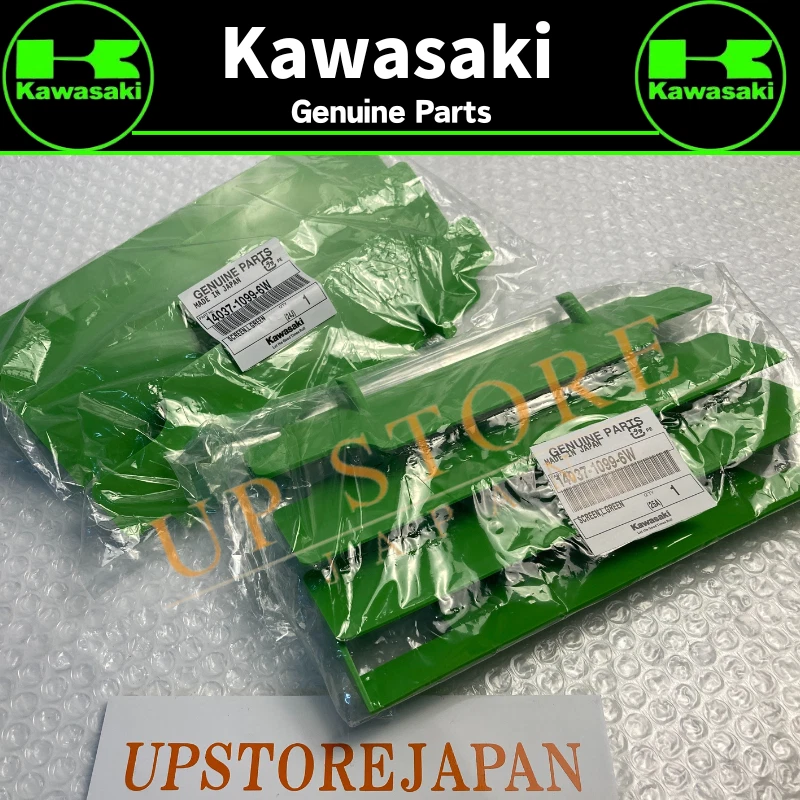 Kawasaki OEM Radiator Green Screen Guard KX125 90-93 KX250 88-93 14037-1099-6W
