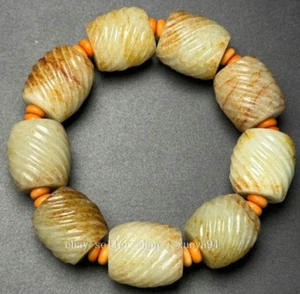 Old Han Dynasty Natural Hetian Jade Beads Exorcism Bracelet Chain Bracelet - Picture 1 of 9