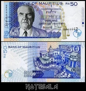 MAURITIUS MAURICIO 50 RUPEES 1998 Pick-43 GEM UNC SCALE ERROR RETIRED - Picture 1 of 1