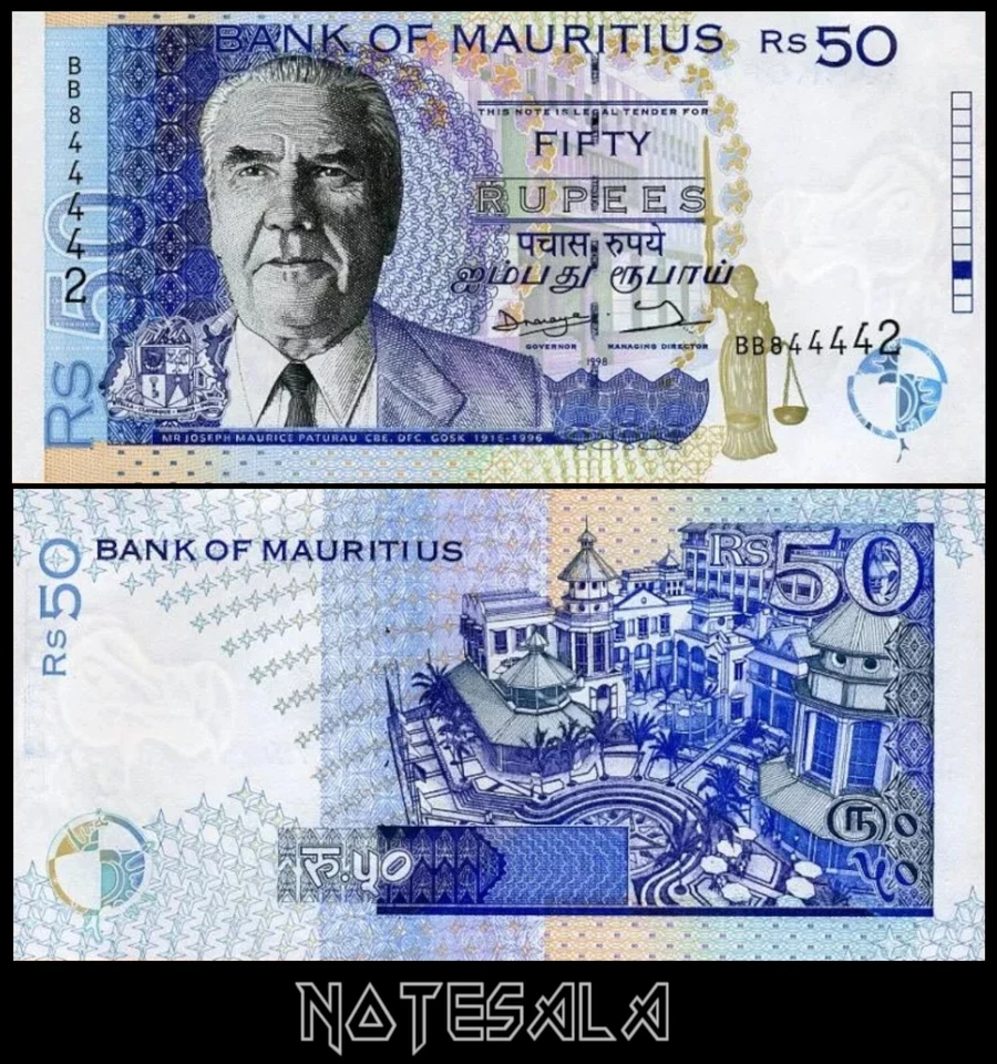 MAURITIUS MAURICIO 50 RUPEES 1998 Pick-43 GEM UNC SCALE ERROR RETIRED - Image 1 of 1