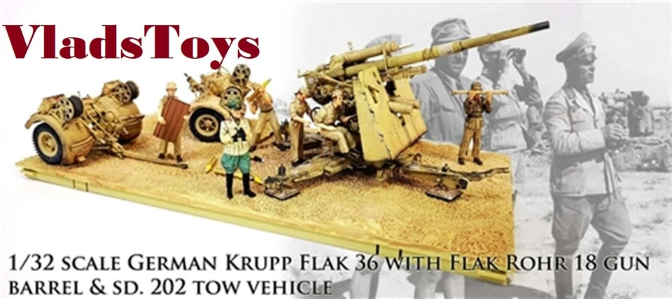 Forces of Valor 1/32 Krupp 88mm FlaK 18 German Army AA DAK North Africa 801008B - Image 1 of 4