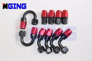 AN4 4AN 4 Aluminum  Swivel Oil Fuel Line Hose End Fitting Kit Adapter 10pcs - Imagen 1 de 7