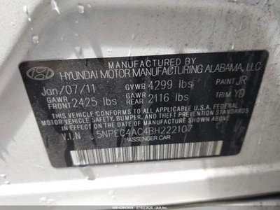 SONATA    2011 Transmission 2643555 - Изображение 1 из 4