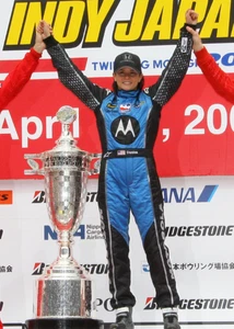 DANICA PATRICK - 8" x 10" Photo Print - Picture 1 of 1