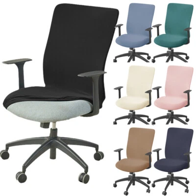 4X Coprisedia Da Ufficio Elasticizzato Coprisedile Universale Girevole Per ☆ - Immagine 1 di 4