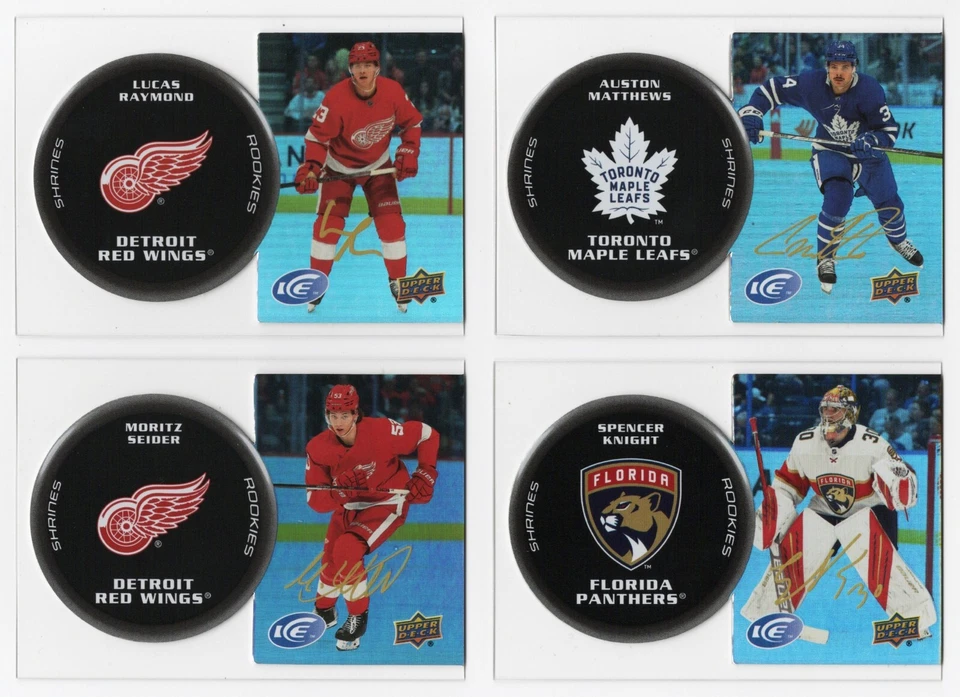 2021-22 Upper Deck Ice Shrines Insert Set Pick From List - Image 1 of 1