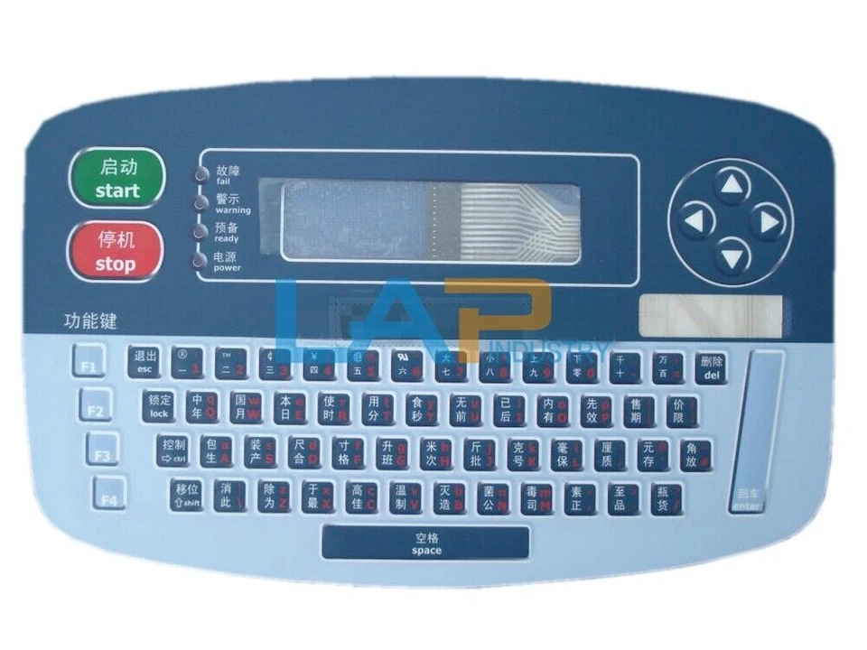 1PCS NEW Membrane Keypad FOR Linx Inkjet Printer LB-PL1434 Linx4900 Linx4700 - Image 1 of 1