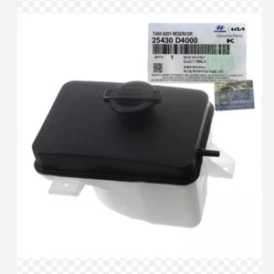 Genuin Radiator Coolant Reservoir 25430-D4000 for 2016-2020 Kia Optima - Picture 1 of 5