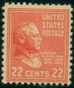 #827, 22¢ GROVER CLEVELAND PREXIE LOT OF 200 MINT STAMPS SPICE UP YOUR MAILINGS! - Picture 1 of 1