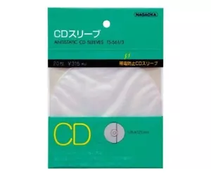 Nagaoka CD DVD sleeve TS-561/3 20 sheets Antistatic NEW from Japan - Imagen 1 de 1