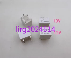 3pcs new  51ND12-W1 12VDC  five-pin 35A - Picture 1 of 1