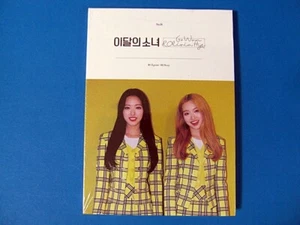 MONTHLY GIRL LOONA - GO WON & OLIVIA HYE CD + PHOTOCARD (SEALED) *NEW* - Picture 1 of 2