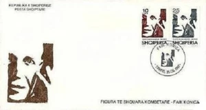Albania 1997. Faik Konica, Famous people, Politics, Literature. FDC Set MNH - Picture 1 of 1
