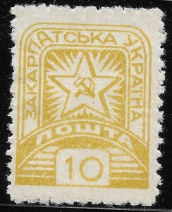 WWII Russland Occ.Karpaten Ukraine Russland 1945 Mi 81 MvLH OG 🔥 - Bild 1 von 2