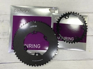 Cybrei Metarbon Aero BCD 110×4 Chainrings (Black) - Picture 1 of 6