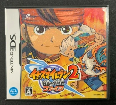 DE COLECCIÓN JAPONESA NINTENDO DS INAZUMA ELEVEN 2 FIRESTORM COMPLETA EN CAJA (AA) 9821 - Imagen 1 de 4