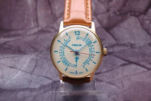 BLUE RAKETA MEDICAL DOCTOR RUSSIAN SOVIET USSR MECHANICAL WIND UP WATCH 1980s 1 - Picture 1 of 8