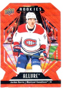 22/23 UD ALLURE ROOKIE DIE CUT ORANGE SLICE JORDAN HARRIS #105