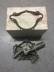 Cardone Industries 58-184 Pronto Water Pump - Picture 1 of 3