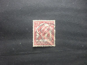 Deutsches Reich 1905 Dienst Mi.12 gest. - Bild 1 von 1