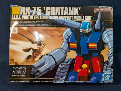 Bandai Gundam 0079 - HGUC 1/144 Mobile Suit RX-75 GunTank model kit - Image 1 of 2
