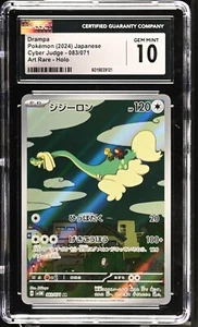 CGC 10 Drampa 083/071 AR Cyber Judge sv5M Japanese Pokemon Card - Picture 1 of 2