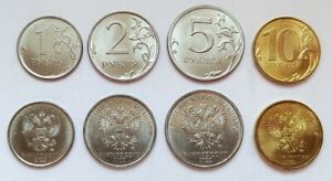 Russia 4 coins set 2022 1, 2, 5, 10 rubles Moscow mint UNC (#8708)