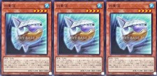 Yu-Gi-Oh OCG Card Game Phantom Nightmare Choose your cards Japanese PHNI-JP TCG