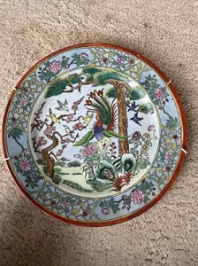 RARE NORA FENTON DESIGNED DECORATIVE CHINESE FAMILLE ROSE HAND PAINTED PLATE~ - Picture 1 of 6