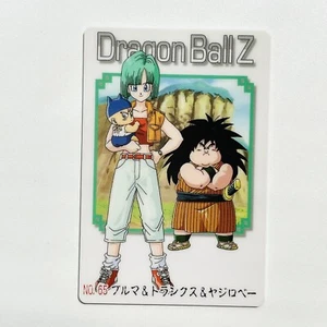 2004 Vintage Rare Dragon Ball Carddass Gummies Card No. 65 Bulma Trunks Yajirobe - Picture 1 of 3