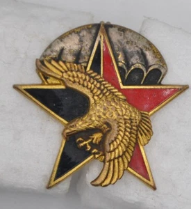 PARAS - 12° BPC Bataillon para choc Arthus Bertrand G 1471 dos vaguelé 1955-1957 - Imagen 1 de 2