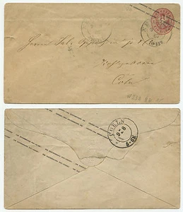 35623 - Prusia entero U 23 A - 9.8.1867 a Coeln - Imagen 1 de 1