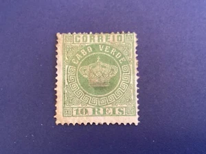 ICOLLECTZONE Cape Verde 10 Fine Hinged - Picture 1 of 1