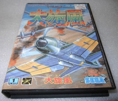 Twin Hawk Japanese Sega Mega Drive Authentic Complete - NEW - Image 1 of 4