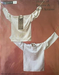 Camisa De Colección FolkWear 116 Rusia Ucrania Bordado Costura Patrón Hombres Mujeres XS-XL - Imagen 1 de 2