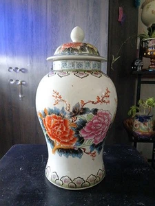 Asian Porcelain Ginger Jar / Temple Jar adorned w/floral Motif & Birds 16" Tall - Picture 1 of 8