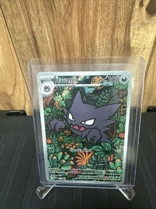 Pokemon Haunter AR MBG MEP/027  Promo Card Mega Gengar Deck 2025 ENGLISH! - Picture 1 of 2
