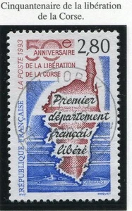 STAMP / TIMBREDE FRANCE OBLITERE N° 2829 CARTE DE L'ILE CORSE - Photo 1/1