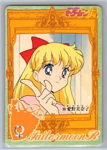 Sailor Moon Carddass Card NM 163 Sailor Venus - Picture 1 of 2