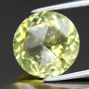 ★★ RARE ★ QUARTZ JAUNE D' AFRIQUE : 3,79 CARATS ★★ p478.135T - Imagen 1 de 1