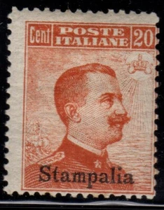 Stampalia Michetti 20 Orange Îles Italiennes De L'Égée Linguellati Mlh - Imagen 1 de 1