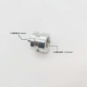 NEW  Prism adapter,1/4 to 5/8 connector. Aluminum alloy material. Aluminum alloy - Picture 1 of 1