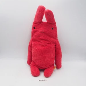 Shinada Company MC2408 Red Rabbit Plush 13" Large Fumofumo san Toy Doll - Picture 1 of 7