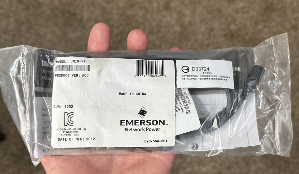 NEW Emerson UMIQ-V1 USB/VGA RJ45 IP KVM Module for Avocent Management Gateway - Image 1 of 4